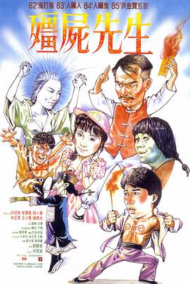 亲吻一个女人