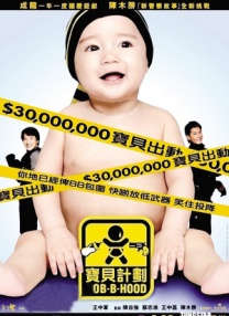 国产成人精品日本亚洲专区6